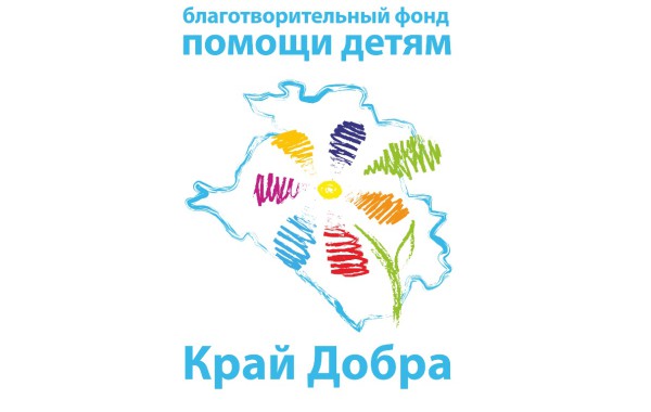 nko kuban20201207